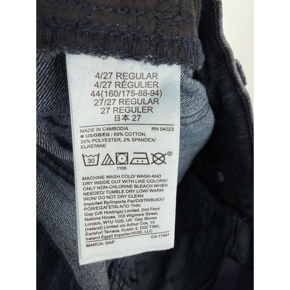 NEW GAP High Rise Flare Jeans Dark Wash Button Fly Stretch Denim 4/27R 652460-00 - Picture 6 of 14
